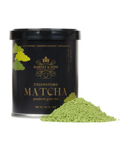 Load image into Gallery viewer, Unjonotomo Ceremonial Matcha (Extra Thick Grade)