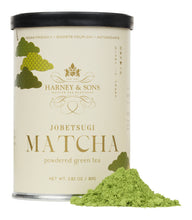 Load image into Gallery viewer, Jobetsugi Ceremonial Matcha (Thin Grade)