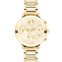 Load image into Gallery viewer, Movado Women's Bold
