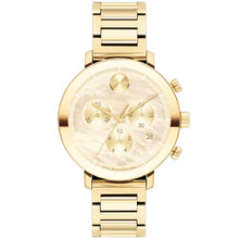 Load image into Gallery viewer, Movado Women's Bold