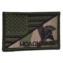 Load image into Gallery viewer, Molon Labe Spartan Helmet USA Flag - 2.25x3.5 Patch