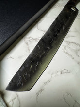 Load image into Gallery viewer, Meteor Series - Brisket Slicer