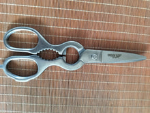 Load image into Gallery viewer, BBQ Blades™ Kitchen Shears