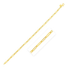 Load image into Gallery viewer, 14k Yellow Gold Textured Paperclip Chain (3.5mm)