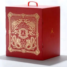 Load image into Gallery viewer, Air Jordan 2012 Deluxe 'Year of the Dragon'