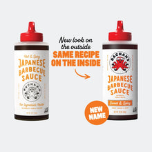Load image into Gallery viewer, Bachan's Hot and Spicy Japanese Barbecue Sauce