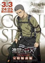 Load image into Gallery viewer, DecorBites™ Attack on Titan Final Season Poster