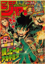 Load image into Gallery viewer, DecorBites™ Anime Poster Collection: Chainsaw Man, Attack on Titan, Haikyuu