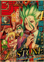 Load image into Gallery viewer, DecorBites™ Anime Poster Collection: Chainsaw Man, Attack on Titan, Haikyuu