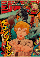 Load image into Gallery viewer, DecorBites™ Anime Poster Collection: Chainsaw Man, Attack on Titan, Haikyuu