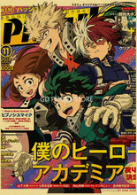 Load image into Gallery viewer, DecorBites™ Anime Poster Collection: Chainsaw Man, Attack on Titan, Haikyuu