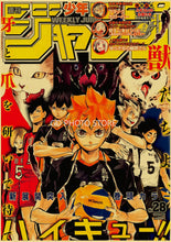 Load image into Gallery viewer, DecorBites™ Anime Poster Collection: Chainsaw Man, Attack on Titan, Haikyuu