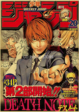 Load image into Gallery viewer, DecorBites™ Anime Poster Collection: Chainsaw Man, Attack on Titan, Haikyuu