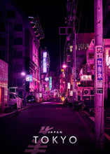 Load image into Gallery viewer, DecorBites™ Japanese City Landscape Canvas Wall Art