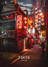 Load image into Gallery viewer, DecorBites™ Japanese City Landscape Canvas Wall Art