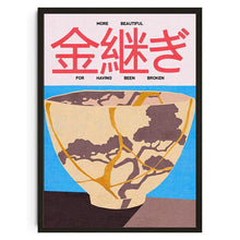 Load image into Gallery viewer, DecorBites™ Japanese Koi Cat Abstract Animals Canvas Wall Art