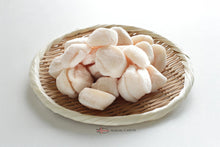 Load image into Gallery viewer, Hokkaido Scallops, Dry Extra Large 16-20 Size (2.2LB Bulk Case)