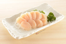 Load image into Gallery viewer, Hokkaido Scallops, Dry Extra Large 16-20 Size (2.2LB Bulk Case)