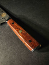 Load image into Gallery viewer, Interstellar Kiritsuke