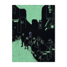 Load image into Gallery viewer, DecorBites™ Japanese Wave Abstract Canvas Print Wall Art