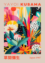 Load image into Gallery viewer, DecorBites™ Japanese Yayoi Kusama Mountain Canvas Wall Art