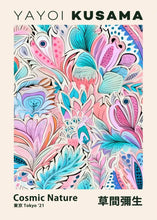 Load image into Gallery viewer, DecorBites™ Japanese Yayoi Kusama Mountain Canvas Wall Art