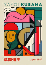 Load image into Gallery viewer, DecorBites™ Japanese Yayoi Kusama Mountain Canvas Wall Art