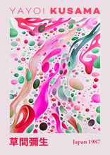 Load image into Gallery viewer, DecorBites™ Japanese Yayoi Kusama Mountain Canvas Wall Art