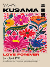 Load image into Gallery viewer, DecorBites™ Japanese Yayoi Kusama Mountain Canvas Wall Art