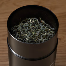 Load image into Gallery viewer, All The Rare Leaves - Luxury Single Origin Tea Gift Set