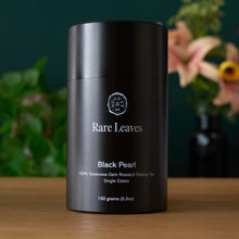 Load image into Gallery viewer, Rare Leaves Black Pearl - Single Estate Taiwanese Dark Roasted Oolong Tea