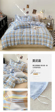 Load image into Gallery viewer, DecorBites™ Soft Japanese Style Duvet Cover Set