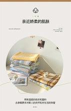 Load image into Gallery viewer, DecorBites™ Soft Japanese Style Duvet Cover Set