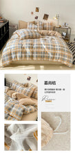 Load image into Gallery viewer, DecorBites™ Soft Japanese Style Duvet Cover Set