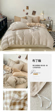 Load image into Gallery viewer, DecorBites™ Soft Japanese Style Duvet Cover Set