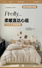 Load image into Gallery viewer, DecorBites™ Soft Japanese Style Duvet Cover Set