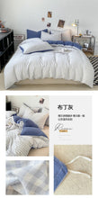 Load image into Gallery viewer, DecorBites™ Soft Japanese Style Duvet Cover Set