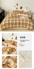Load image into Gallery viewer, DecorBites™ Soft Japanese Style Duvet Cover Set
