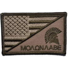 Load image into Gallery viewer, Molon Labe Spartan Helmet USA Flag - 2.25x3.5 Patch
