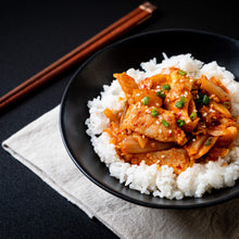 Load image into Gallery viewer, Korean Red Chili Pepper Flakes (Gochugaru)
