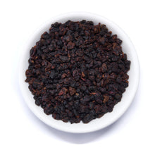Load image into Gallery viewer, Rare Leaves Black Pearl - Single Estate Taiwanese Dark Roasted Oolong Tea
