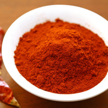 Load image into Gallery viewer, Cayenne Pepper X-Hot (Ground)
