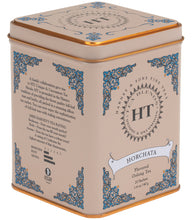 Load image into Gallery viewer, Horchata, HT Tin of 20 Sachets

