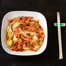 Load image into Gallery viewer, Korean Red Chili Pepper Flakes (Gochugaru)
