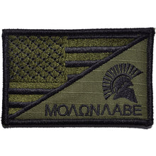Load image into Gallery viewer, Molon Labe Spartan Helmet USA Flag - 2.25x3.5 Patch
