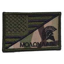 Load image into Gallery viewer, Molon Labe Spartan Helmet USA Flag - 2.25x3.5 Patch
