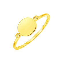 Load image into Gallery viewer, 14k Yellow Gold Ring with Polished Oval
