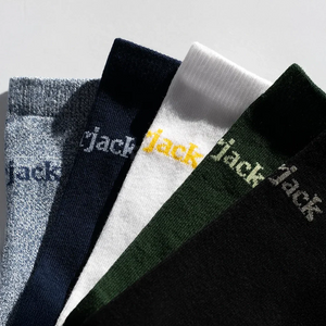 Dress Socks (Obsidian)