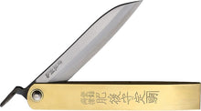 Load image into Gallery viewer, Tateori Style Higonokami Folder
