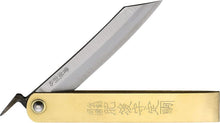 Load image into Gallery viewer, Tateori Style Higonokami Folder
